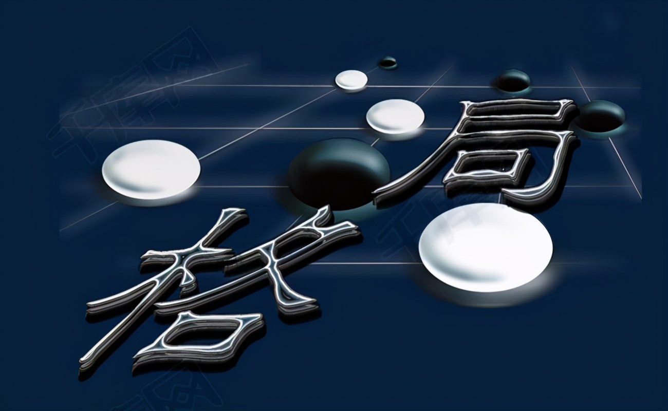 很多成功学都在讲格局,要人有大格局,而不要做井底之蛙.