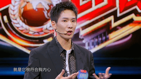 一站到底张泽霸气回归2021年开年第一场竟然这么玩