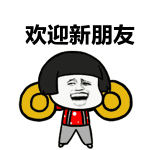 300_300gif 动态图 动图