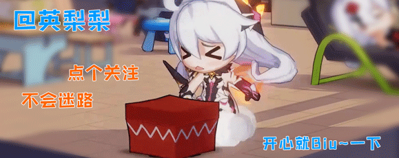 原神:派蒙声优多多再次被批后道歉,表达个人喜好,是否有错?_腾讯新闻