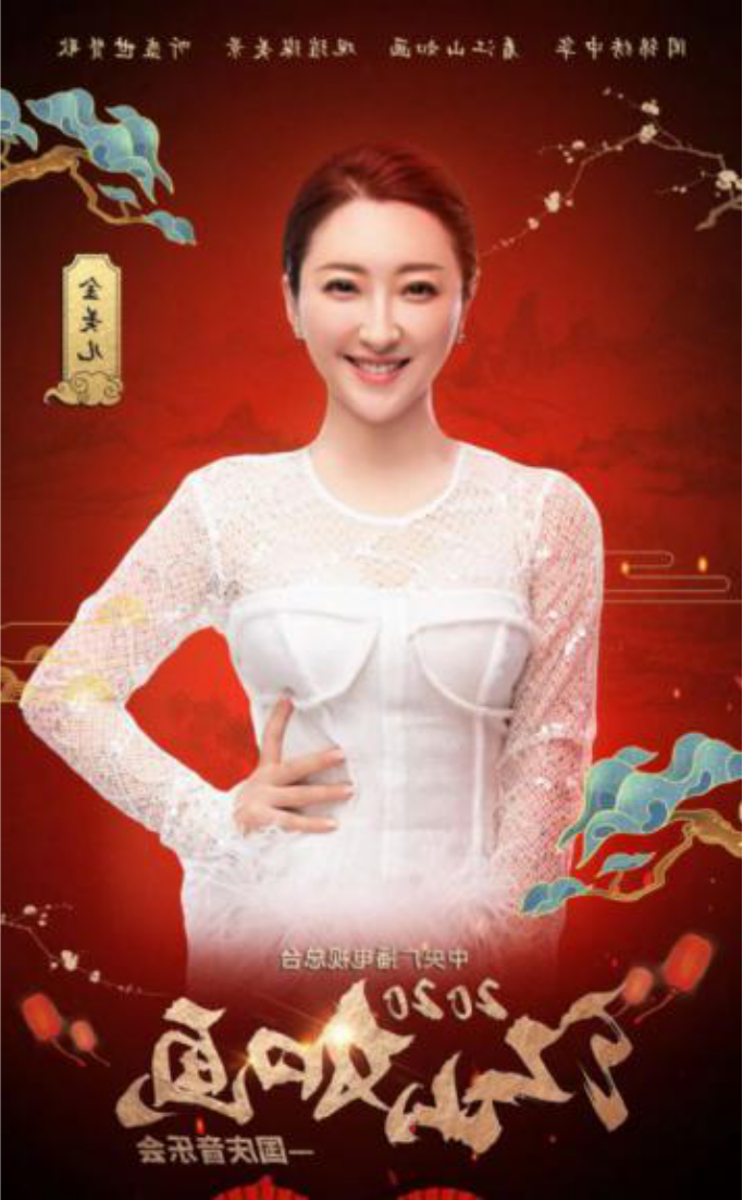 拥有四个八度的完美音域还是星光大道年度总冠军她去哪了