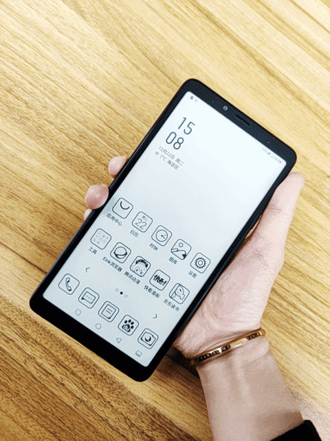 纸质化大屏沉浸观感 海信5g阅读手机a7带你畅游书海