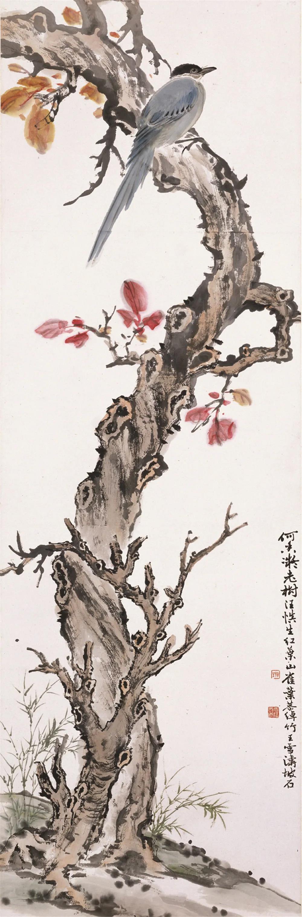 何香凝,汪慎生,叶恭绰,王雪涛68枫鸟68纸本设色68104cm×34cm