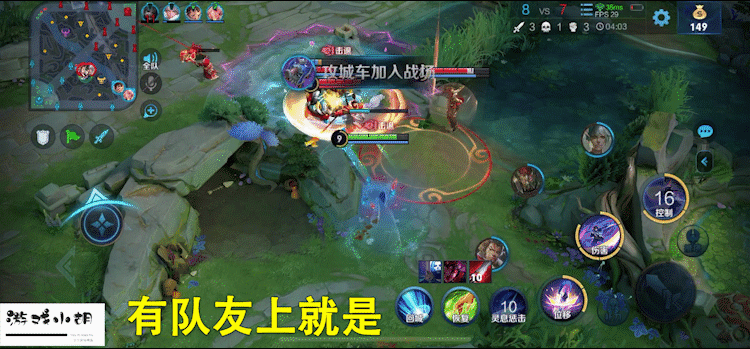 王者荣耀澜不是刮痧吗为什么巅峰赛的禁用率那么高