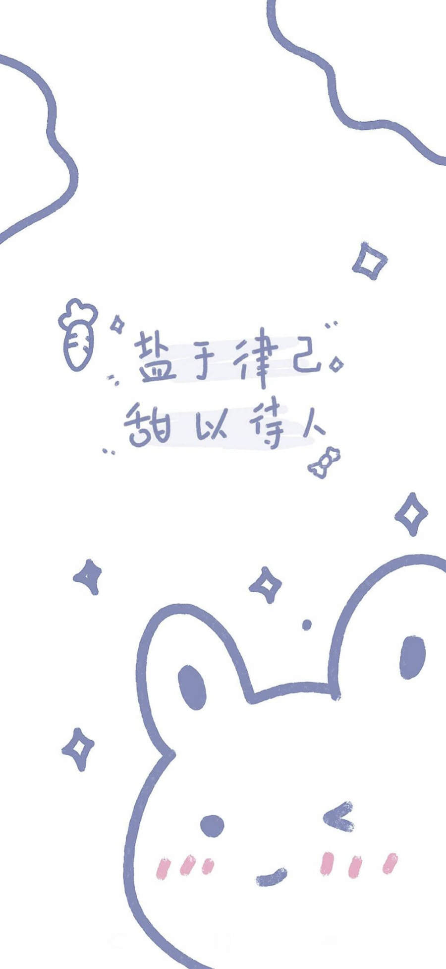 高畫質桌布 承包今日的可愛呀 互動頭條