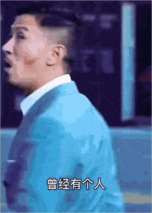 渣渣辉表情包合集(05)_腾讯新闻