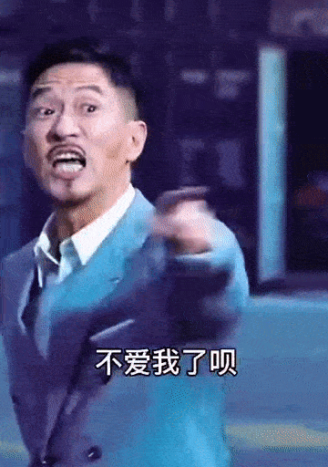 渣渣辉表情包合集(05)_腾讯新闻