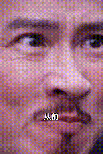 渣渣辉表情包合集(03)_腾讯新闻