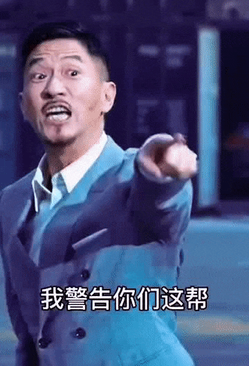 360_528竖版 竖屏gif 动态图 动图