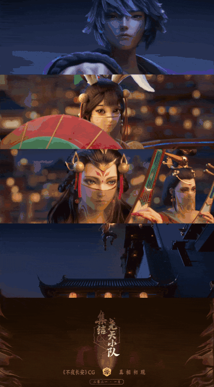 阿离究竟有没有被狄大人"逮捕"呢?