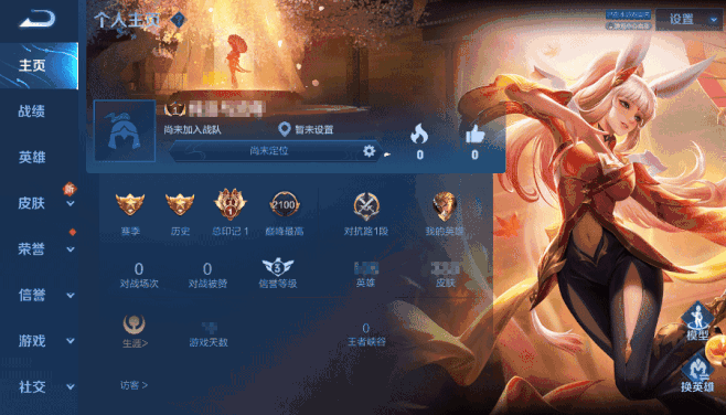 破晓版本预告公孙离将跳惊鸿舞s22赛季福利来袭