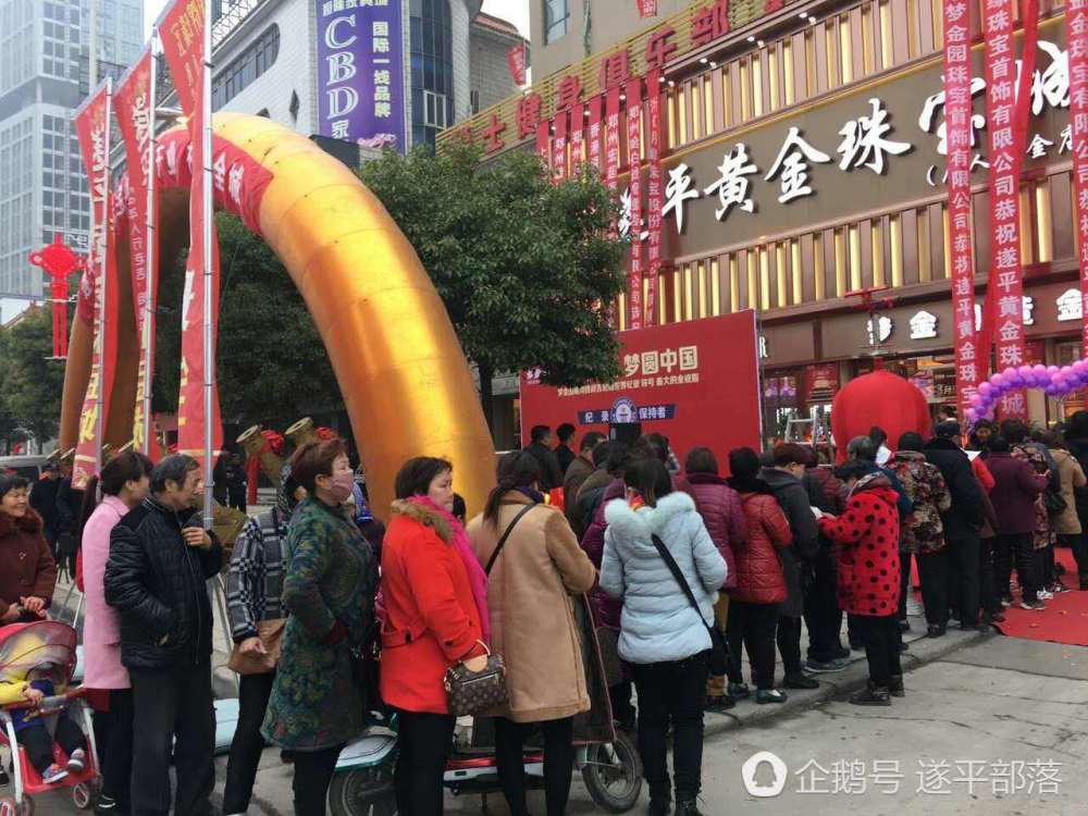 驻马店内衣厂_驻马店皇家驿站图片