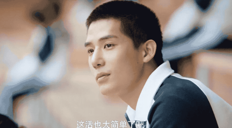 750_415gif 动态图 动图