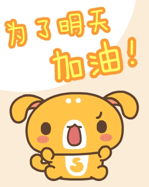 带来了一份好心情相信也能给大家在新的一周这样的天气下阳光和空气