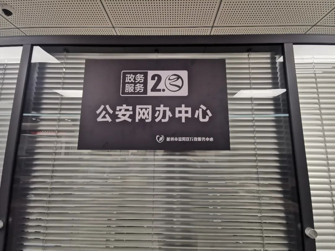 "一个中心"统筹,业务监管更到位