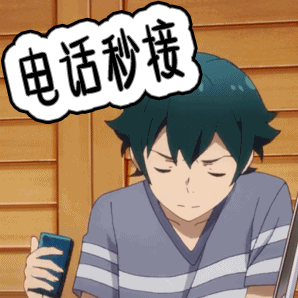 298_298gif 动态图 动图