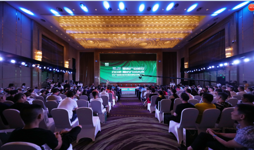 北京活动举办场地_北京公司活动场地_北京适合举办发布会的场地