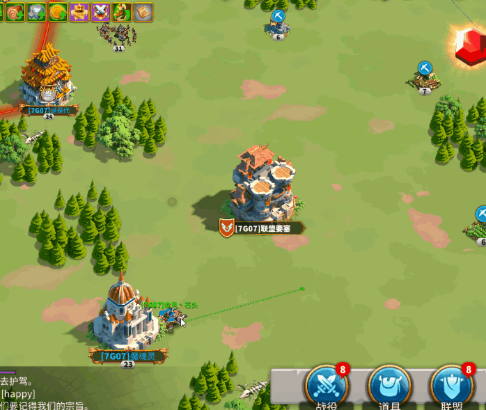 《万国觉醒》扫田与反制-即卖矛也卖盾_腾讯新闻