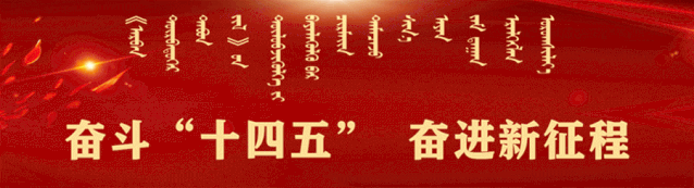 萨拉齐人口_内蒙古两地关于紧急寻找密切接触者接触人员的通告