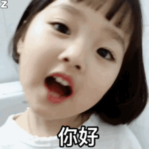 0企鹅号表情包小师妹