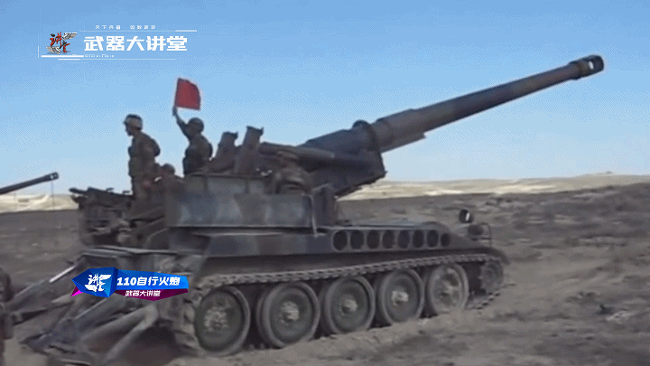 而后很快的就对火炮进行优化升级,增加了双气室炮口制退器,升级的m110