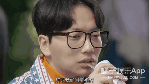 王祖贤"王子贤,"双门洞张曼玉"张美玉▼德善有两位无话不谈的死党