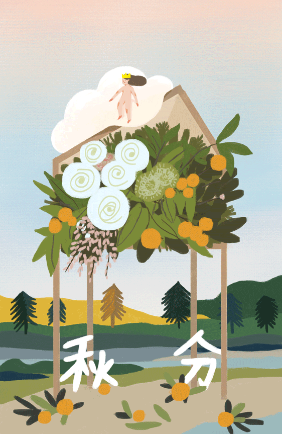 特赞助力淘宝淘气卡,邀请得力插画师,以动图形式展现自然特点,演绎24