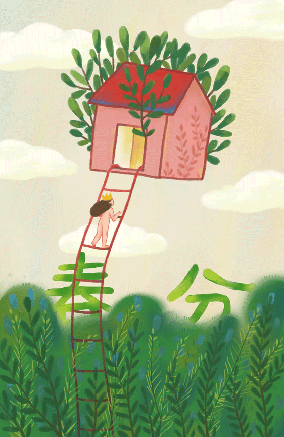 特赞助力淘宝淘气卡,邀请得力插画师,以动图形式展现自然特点,演绎24