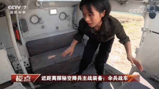 王冰冰爆红后,央视掌握了这些收视密码!