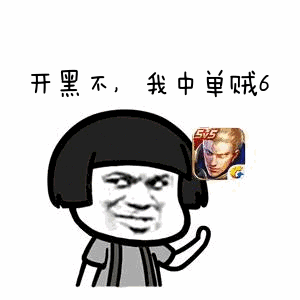 全城招募最强王者第三届王者荣耀全国大赛城市海选赛三水钧明汇站报名