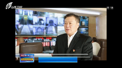 至此,晋能控股和重组的焦煤集团,开启了山西能源产业"双航母"领航的新