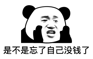 300_193gif 动态图 动图