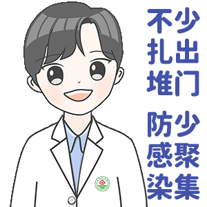 300_300gif 动态图 动图