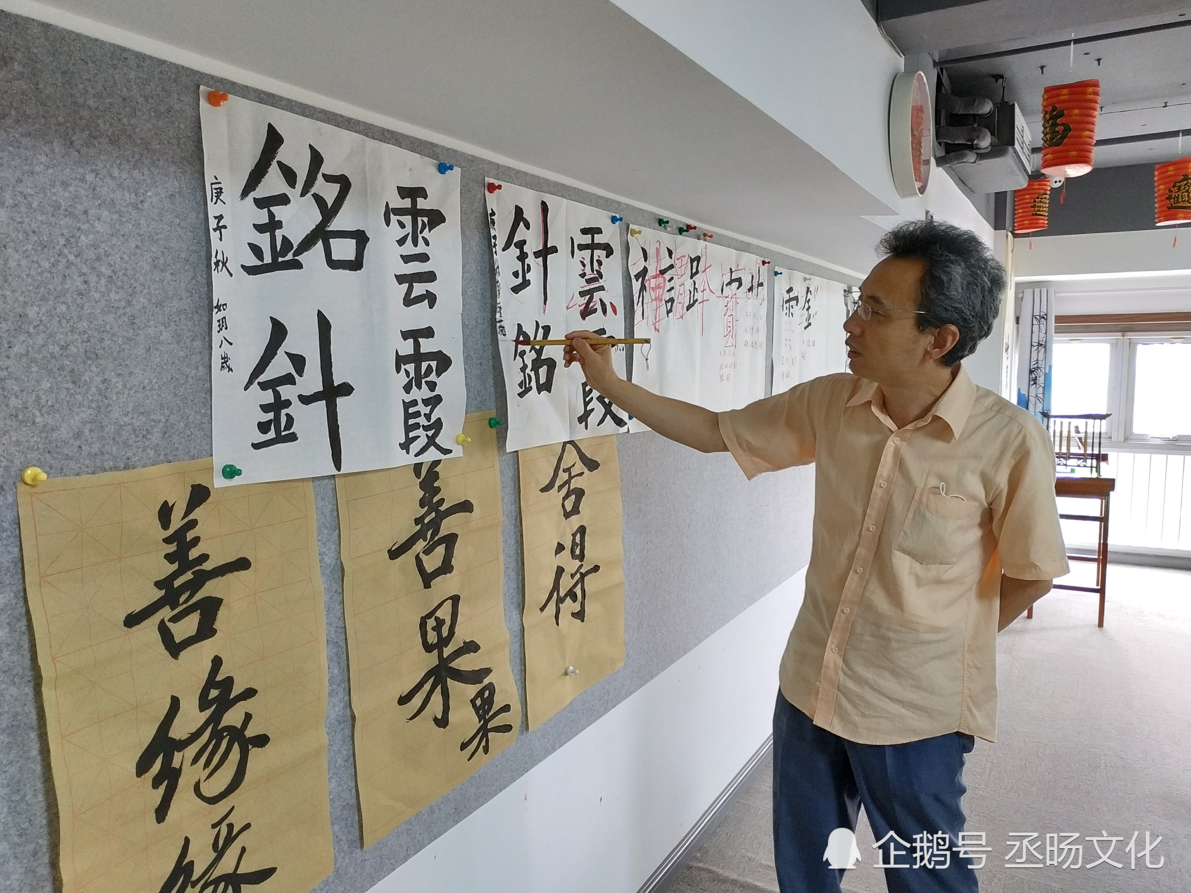 書法小知識 學好漢字 先從偏旁部首開始 互動頭條