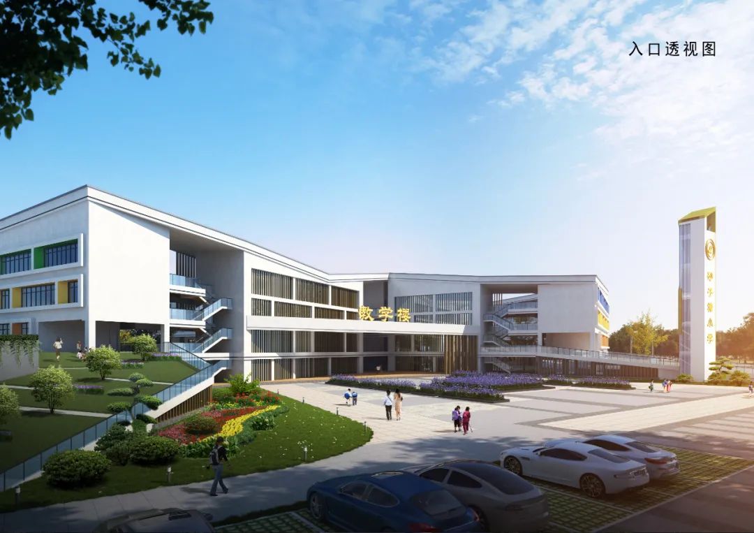 湘潭又将新增一所名校预计明年开学在你家附近吗