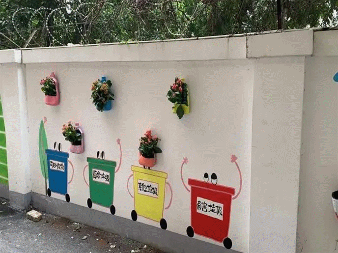 成都市手拉手社会工作服务中心联合开展"垃圾分类文化示范墙"墙绘活动