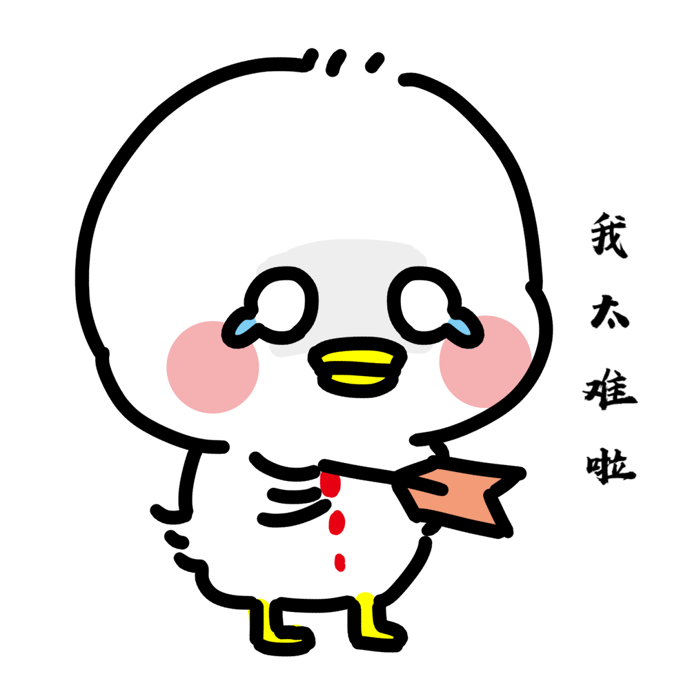 都没剩下几个钱了,如果再生个病交完房租,水电费,网费,生活费.