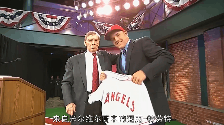 天使指定c位:大联盟第一人特劳特的成长之路