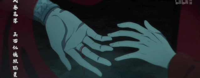 到杀气,鬼使神差的,他把手交了出去……指节修长,中指绑着一根红线