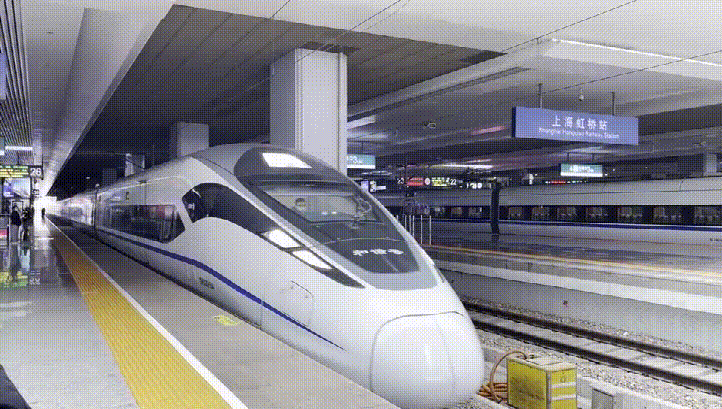 喜讯! 刚刚 "中国(海安)家居艺术小镇"盐通高铁冠名列车g8354