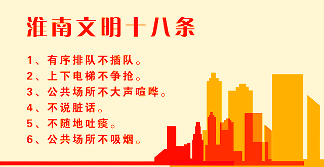 劳模排行榜_2020全国劳模榜单揭晓张桂平等江苏民营企业家成一抹亮色(2)