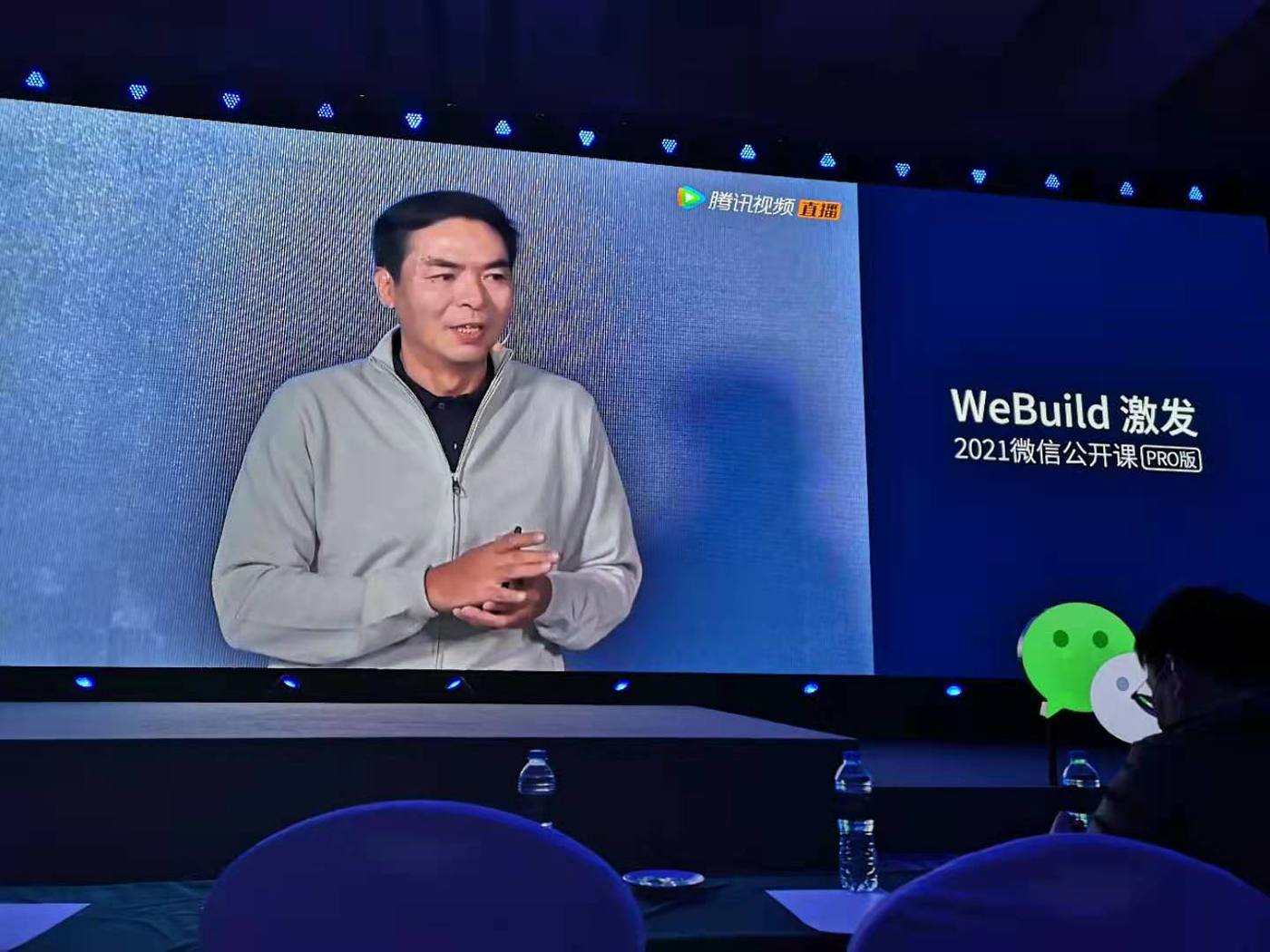 微信10年,"微信之父"张小龙爆料新功能,你们想要的终于来了