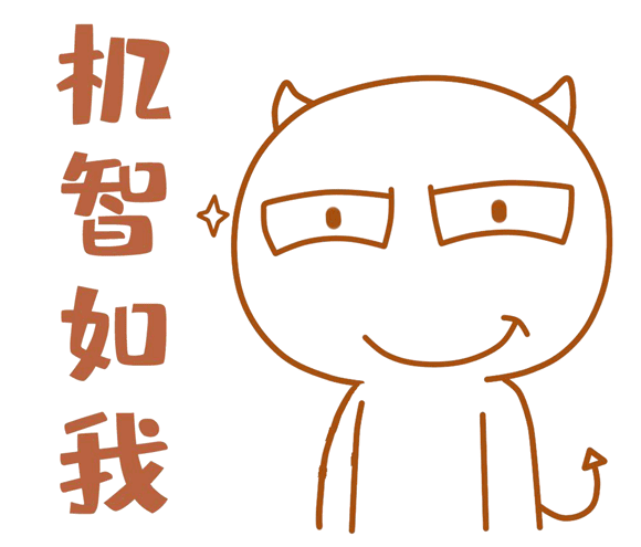 580_495gif 动态图 动图