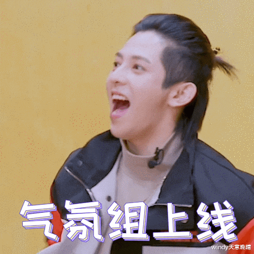 《追光吧!哥哥》-符龙飞很优秀,但这一点上他不如檀健次