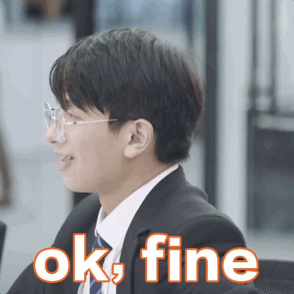 《令人心动的offer》2,丁辉表情包