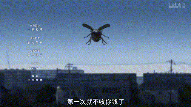 640_360gif 动态图 动图