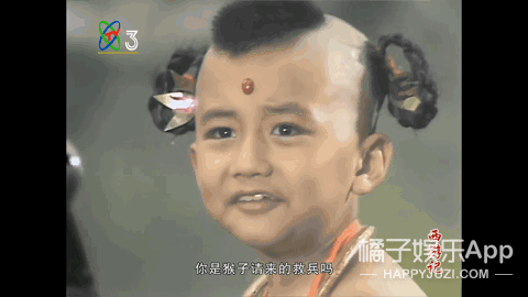 《西游记》的一个小孩之口,桃心头,红肚兜,肩披红斗篷,一杆红缨枪在手