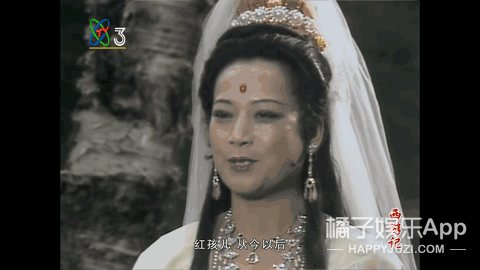 做了善财童子,用玉净瓶的甘露熄灭了三味真火,只能去请观音菩萨降伏