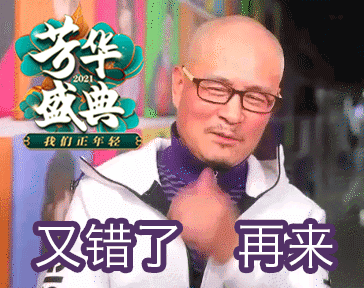 不收藏点绝杀版表情包怎么和爸妈斗图