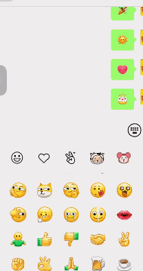 全部都动起来了现在很多微信默认表情看文章开头就知道啦表情会自己动